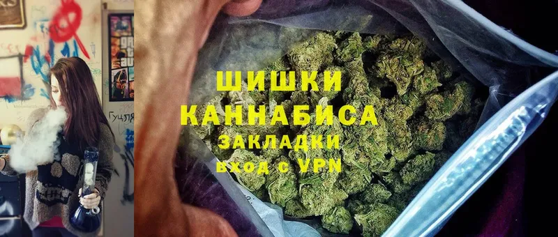 где купить наркоту  hydra   Шишки марихуана Ganja  Жуков 